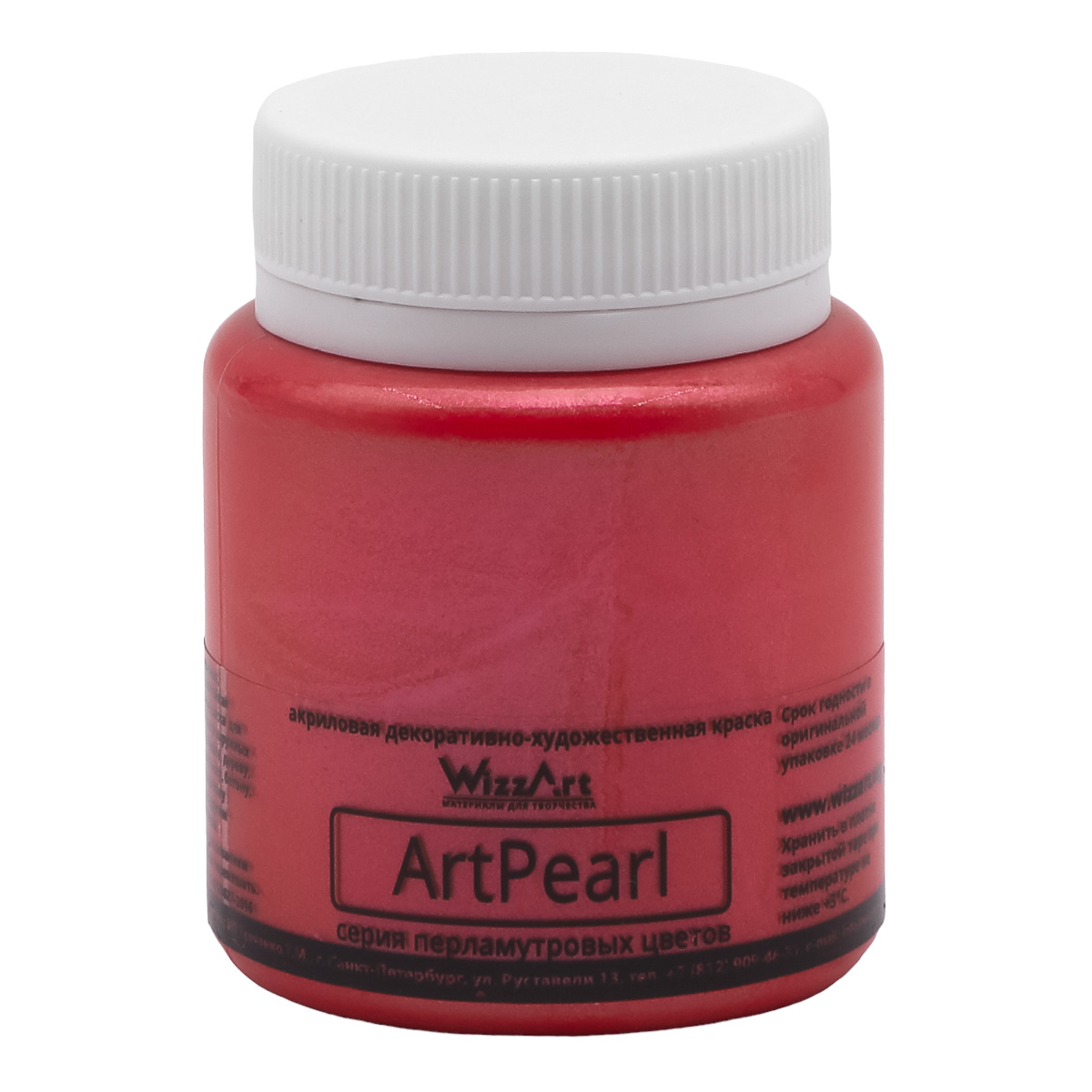 

Краска акриловая перламутровая для рисования WizzArt ArtPearl 80 мл (красный)