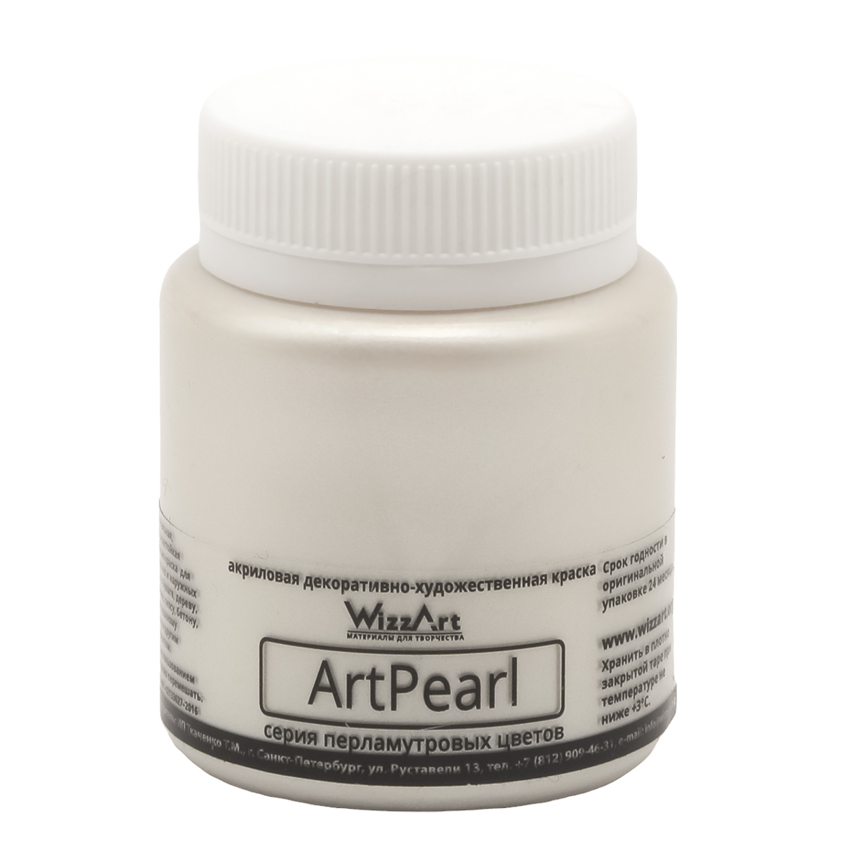 

Краска акриловая перламутровая для рисования WizzArt ArtPearl 80 мл (белый)