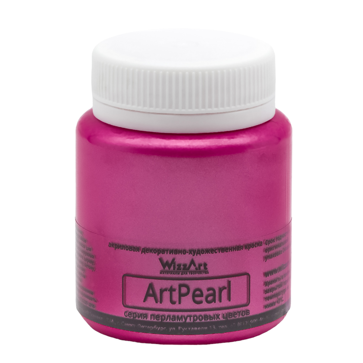 

Краска акриловая перламутровая для рисования WizzArt ArtPearl 80 мл (розовый)