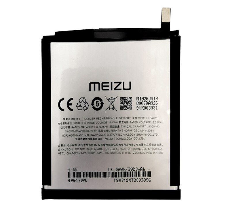 

Аккумуляторная батарея MEIZU Meizu 16XS (BA926) для смартфона Meizu Meizu 16XS черный, Meizu 16XS (BA926)