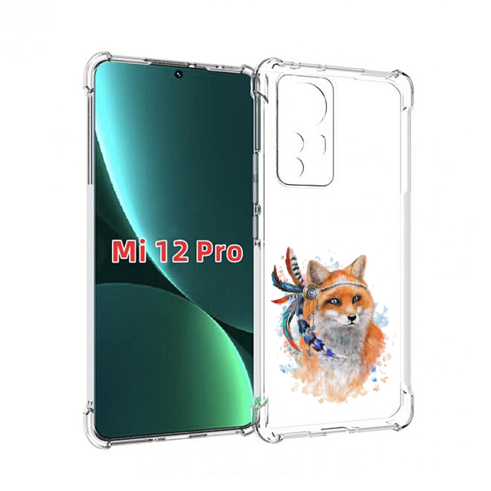 

Чехол MyPads инду лиса для Xiaomi 12S Pro, Прозрачный, Tocco