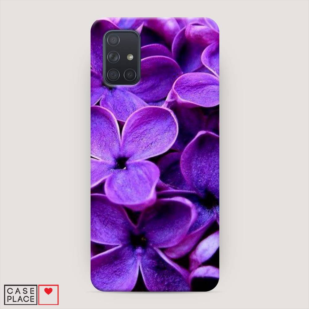

Пластиковый чехол "Сирень крупная" на Samsung Galaxy A71, 29020-6