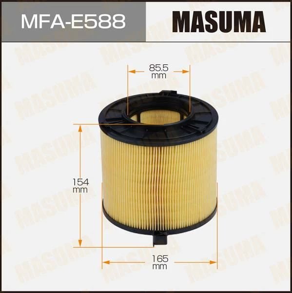 

Фильтр воздушный Masuma MFA-E588, Masuma