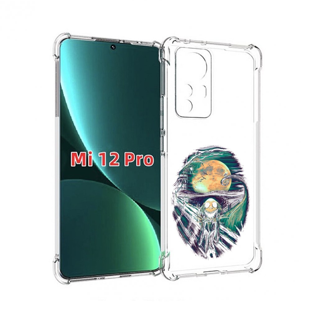 

Чехол MyPads зубастое существо абстракция для Xiaomi 12S Pro, Прозрачный, Tocco