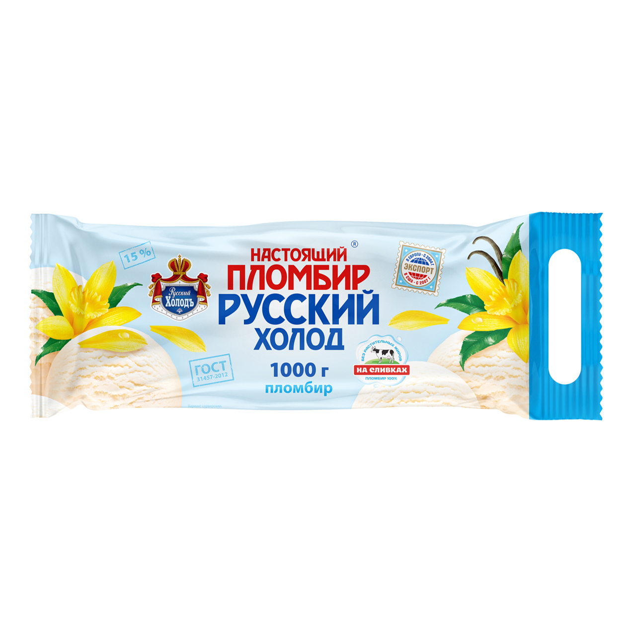 Русский холодъ Хабаровск Официальный Каталог Бренда — Купить по Низким  Ценам в Интернет-магазинах, на Сайтах!