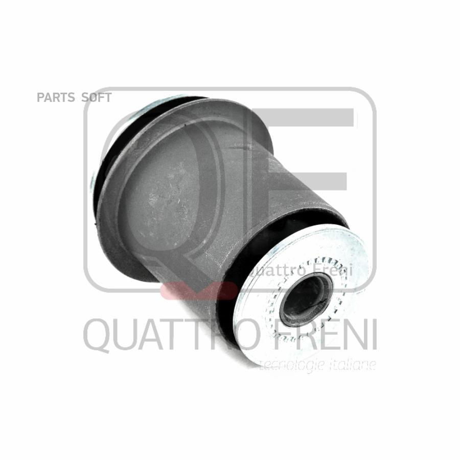 

Рычаг независимой подвески колеса QUATTRO FRENI QF30D00080