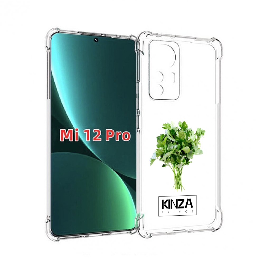 

Чехол MyPads Бренд Кинза для Xiaomi 12S Pro, Прозрачный, Tocco