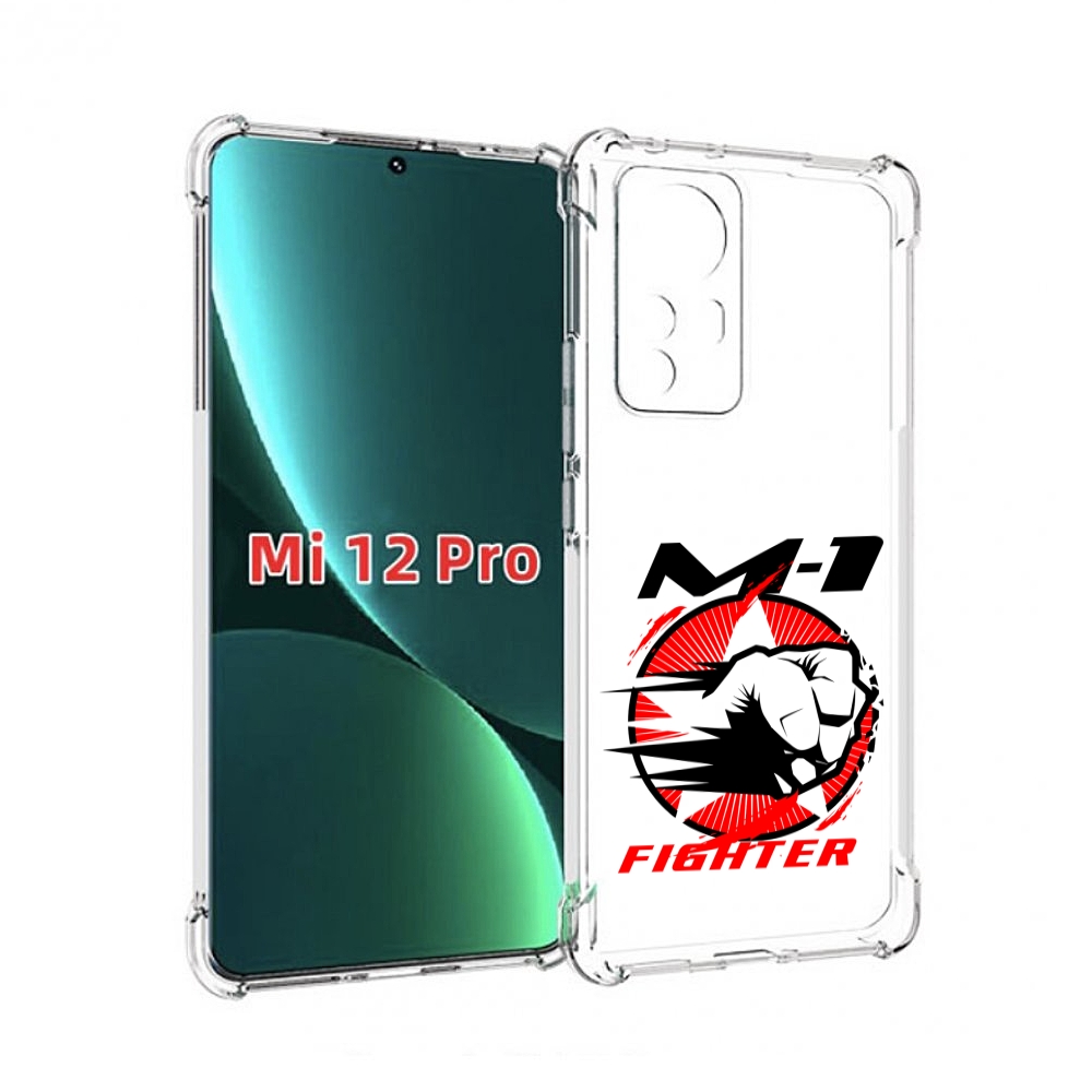 

Чехол MyPads единоборства М-1 для Xiaomi 12S Pro, Прозрачный, Tocco
