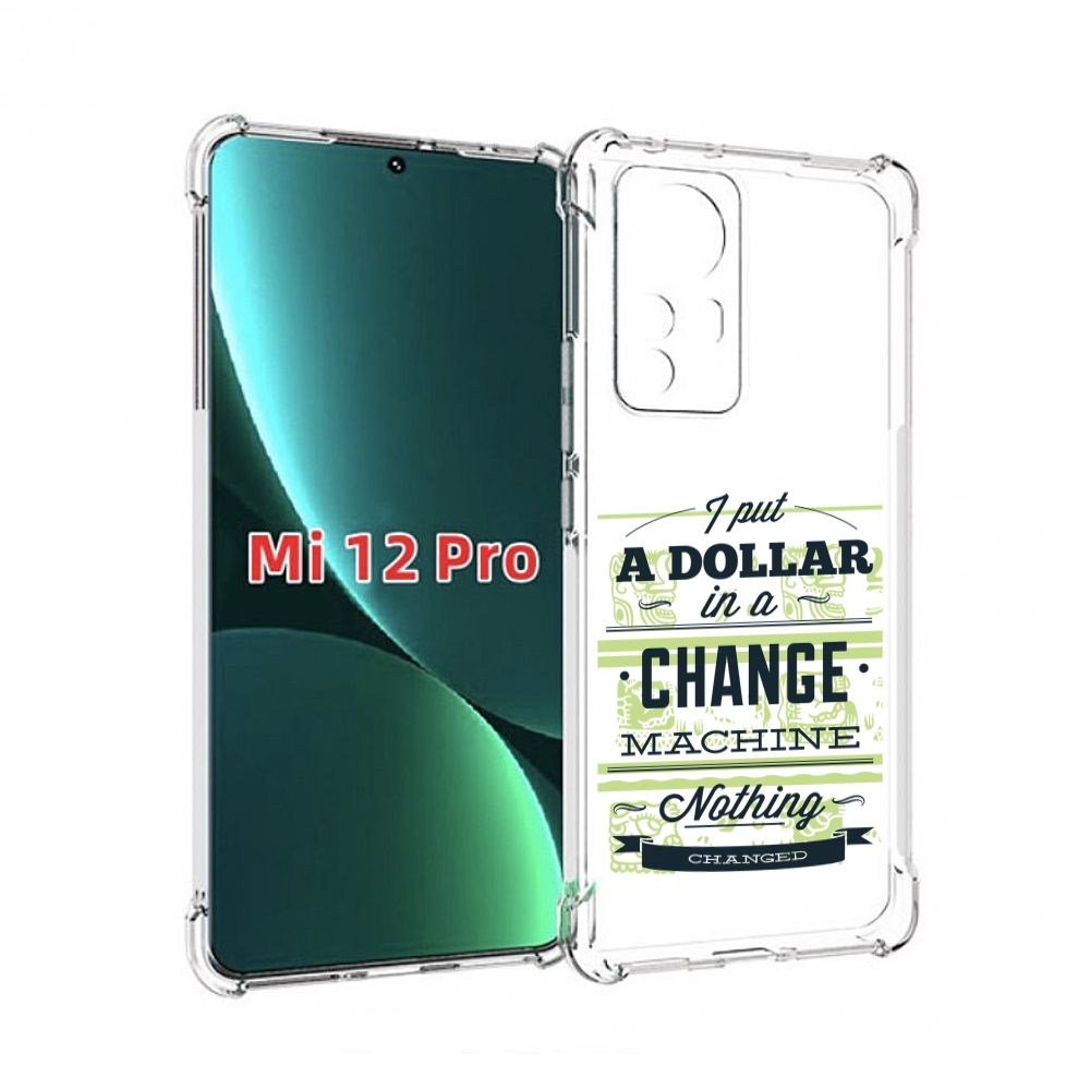 

Чехол MyPads доллар надпись для Xiaomi 12S Pro, Прозрачный, Tocco