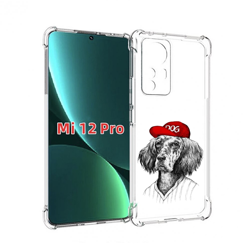 

Чехол MyPads дог для Xiaomi 12S Pro, Прозрачный, Tocco