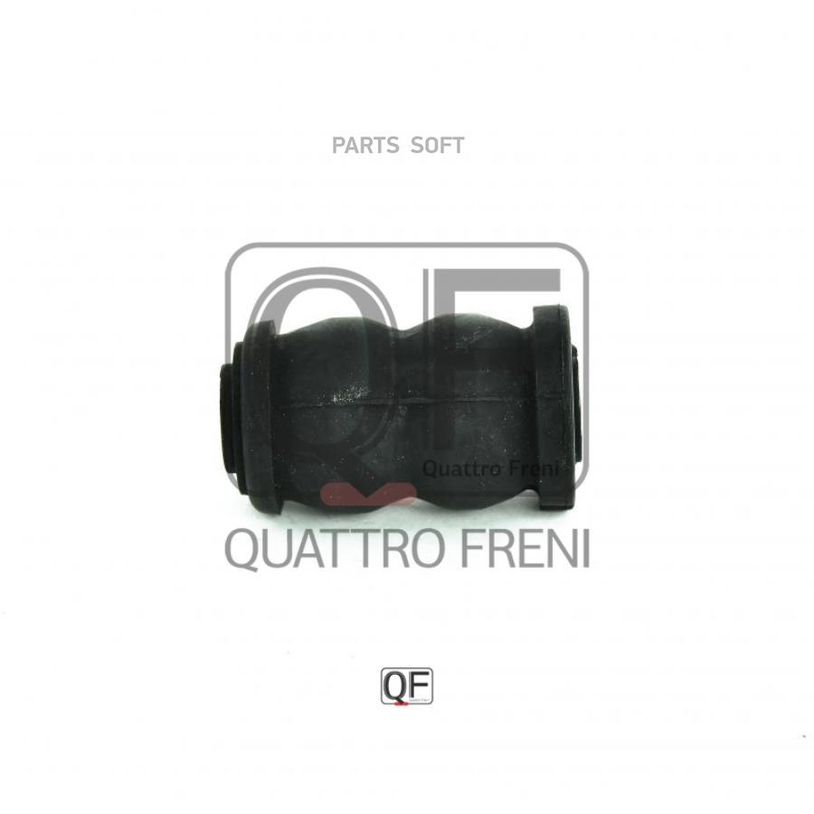 

Сайлентблок QUATTRO FRENI QF30D00037