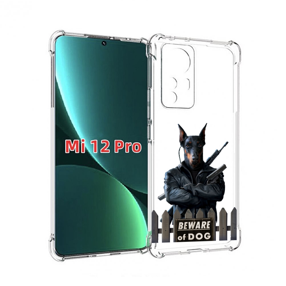 

Чехол MyPads доберман для Xiaomi 12S Pro, Прозрачный, Tocco