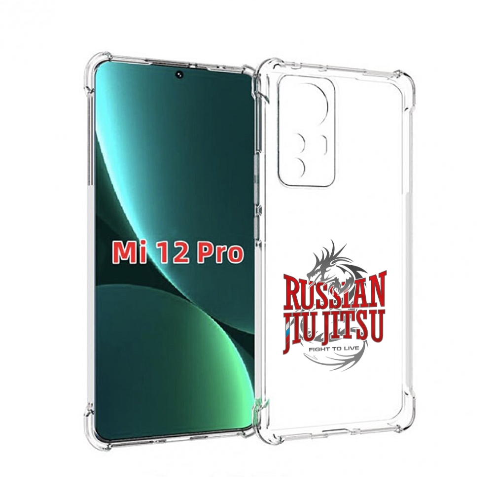 

Чехол MyPads джиу джитсу для Xiaomi 12S Pro, Прозрачный, Tocco