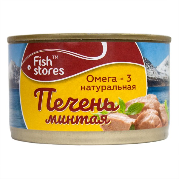 

Печень минтая натуральная Fishstores из мороженного сырья, 230 гр