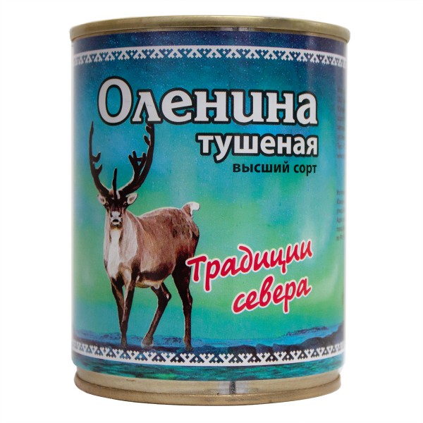 

Оленина тушеная Высший сорт 338 г