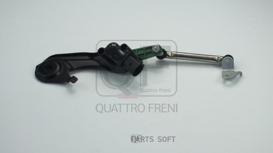 

Датчик Регулировки Дорожного Просвета Quattro Freni Qf28D00084