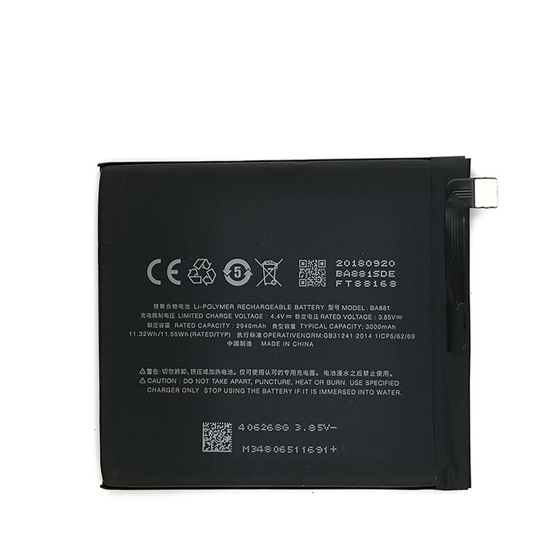 

Аккумуляторная батарея MEIZU Meizu 15 (BA881) для смартфона Meizu Meizu 15 черный, Meizu 15 (BA881)
