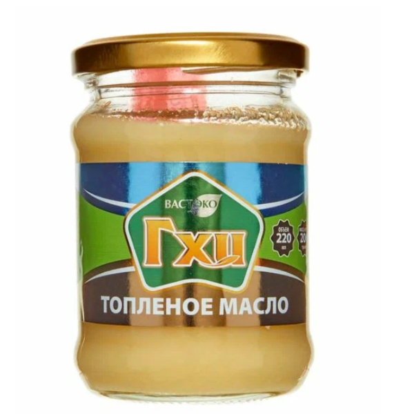 Топленое масло Гхи (Ghee) ВАСТЭКО  VASTECO 200г