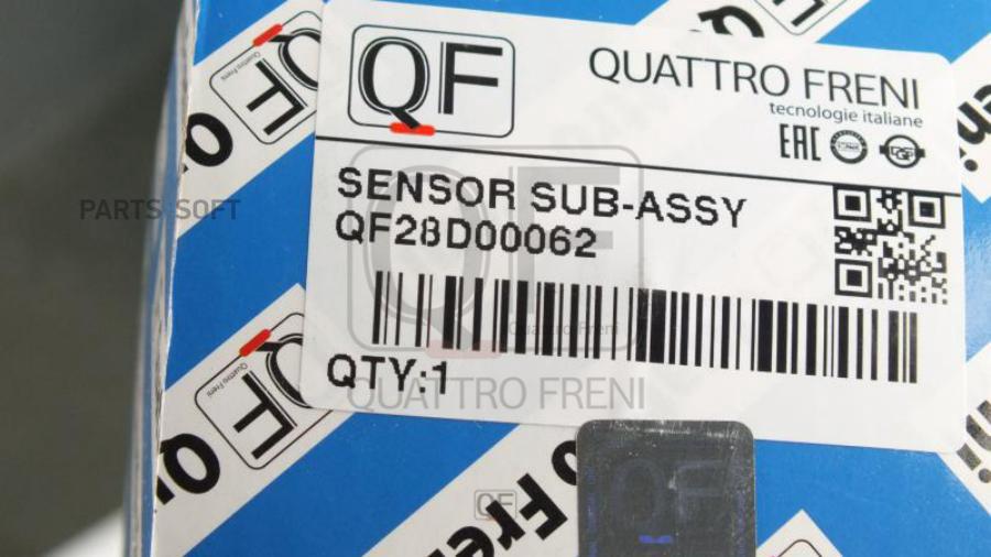 

Датчик Регулировки Дорожного Просвета QUATTRO FRENI QF28D00062