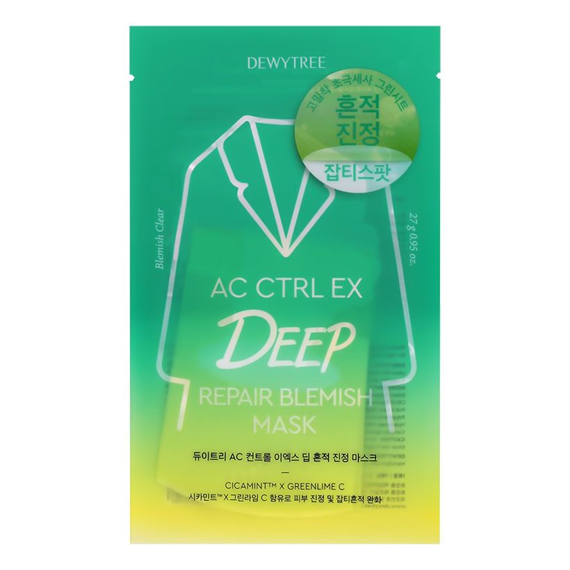Маска для лица DEWYTREE AC Control EX Deep с экстрактом центеллы азиатской и лайма 27 г