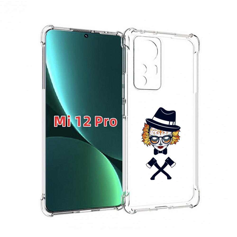 

Чехол MyPads девушка в маске с топорами рисунок для Xiaomi 12S Pro, Прозрачный, Tocco