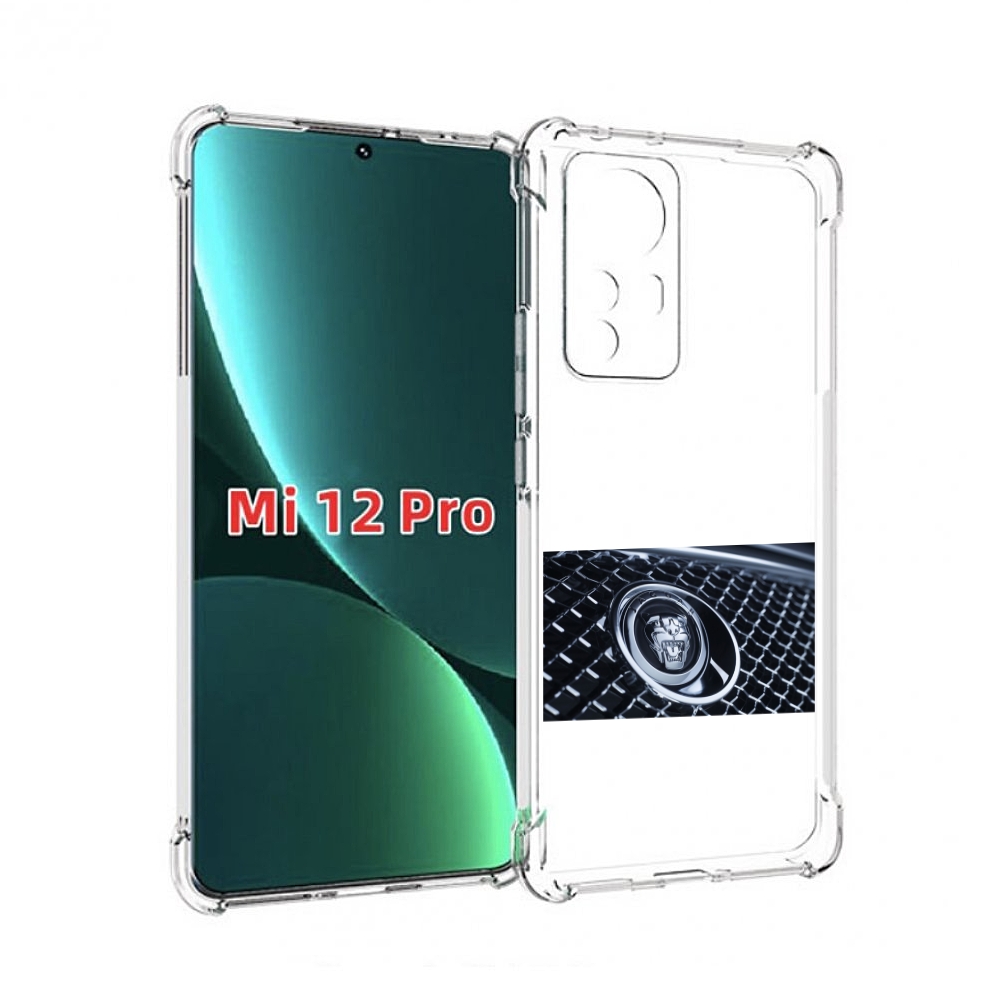 Чехол MyPads jaguar 2 для Xiaomi 12S Pro