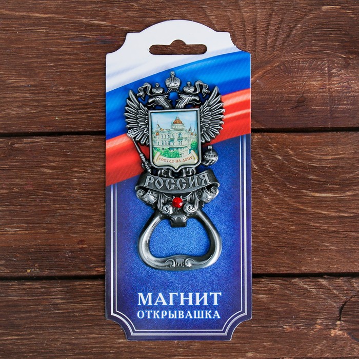 

Магнит-открывашка в форме герба «Ростов-на-Дону»