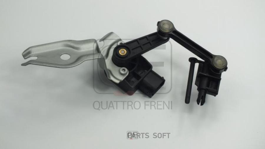 

Датчик регулировки дорожного просвета в сборе QUATTRO FRENI qf28d00037
