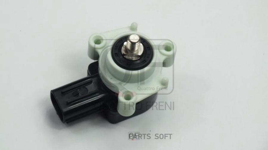 

Датчик Регулировки Дорожного Просвета QUATTRO FRENI QF28D00036
