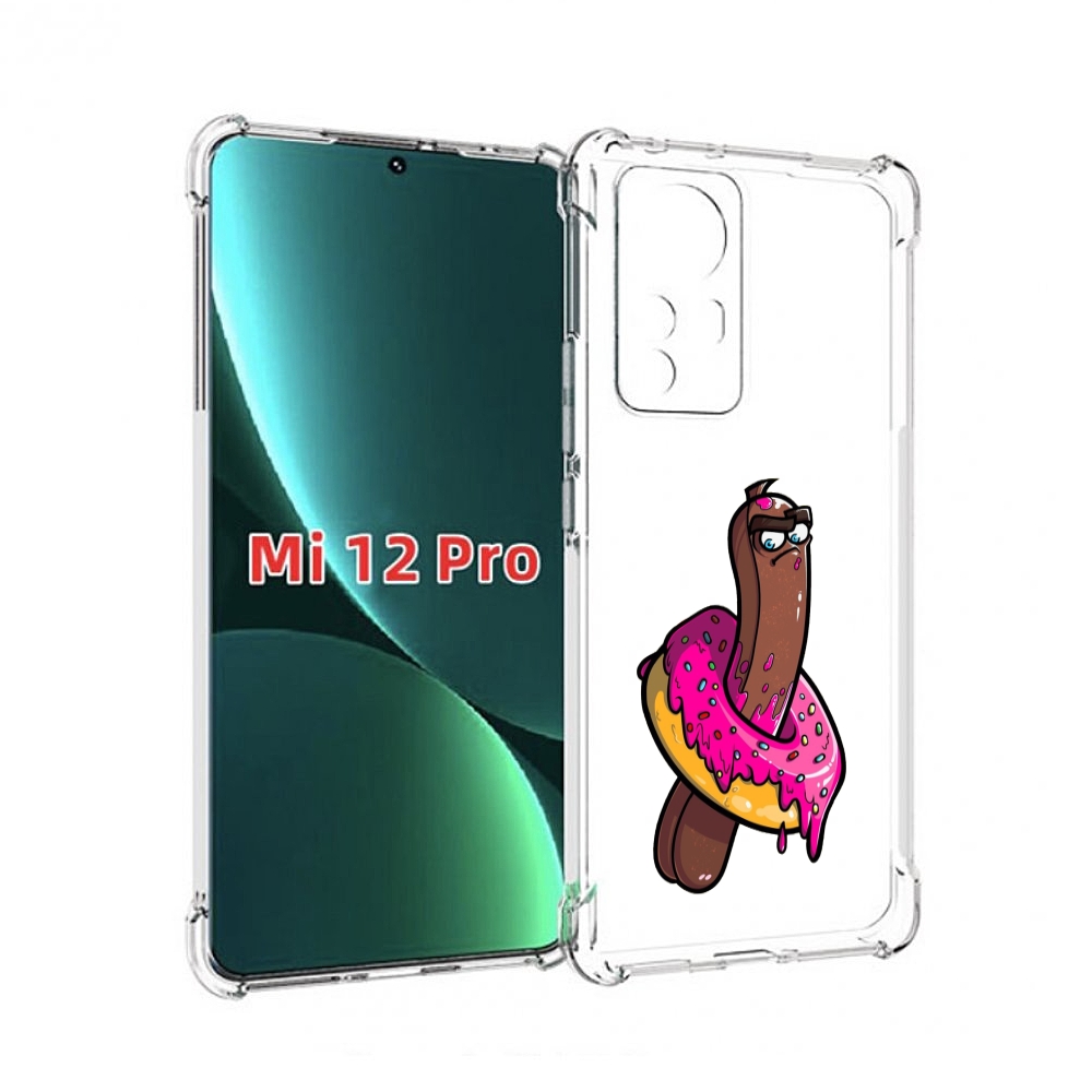 

Чехол MyPads эклер в пончике для Xiaomi 12S Pro, Прозрачный, Tocco