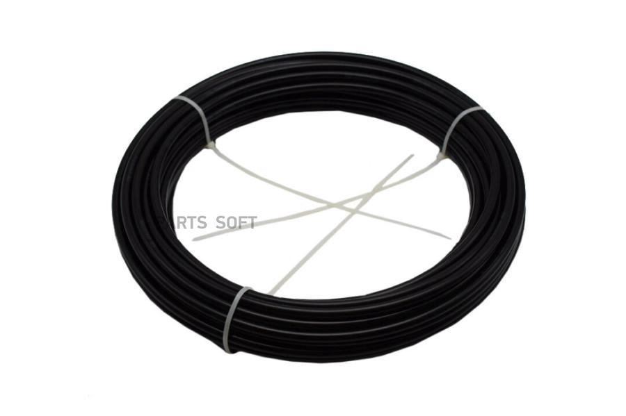 

SORL 00610031BK 00610031BK_трубка ПЛМ (бухта по 25м) (полиамидная) (d 6х1)\