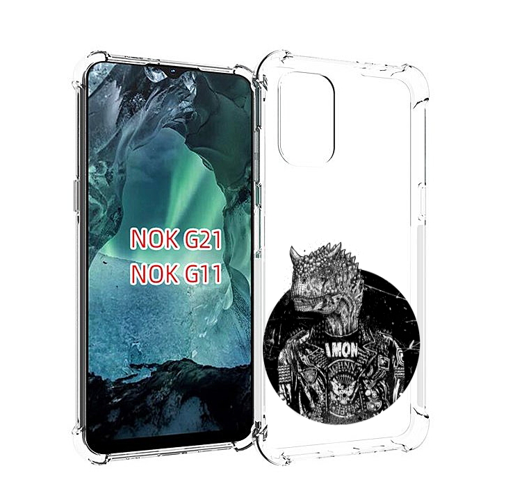 

Чехол Mypads Динозавр В Куртке Для Nokia G11/G21, Прозрачный, Tocco