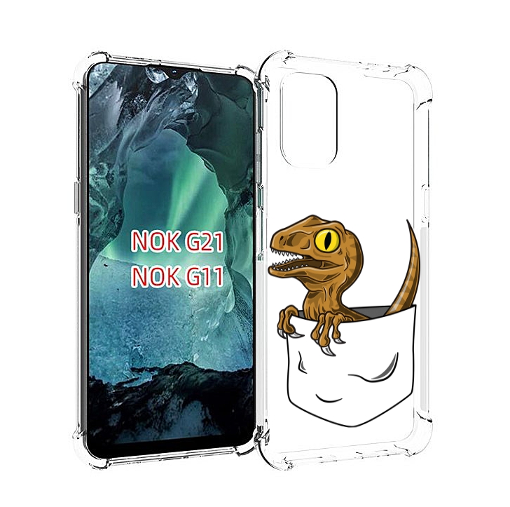 

Чехол Mypads Динозавр В Кармане Для Nokia G11/G21, Прозрачный, Tocco