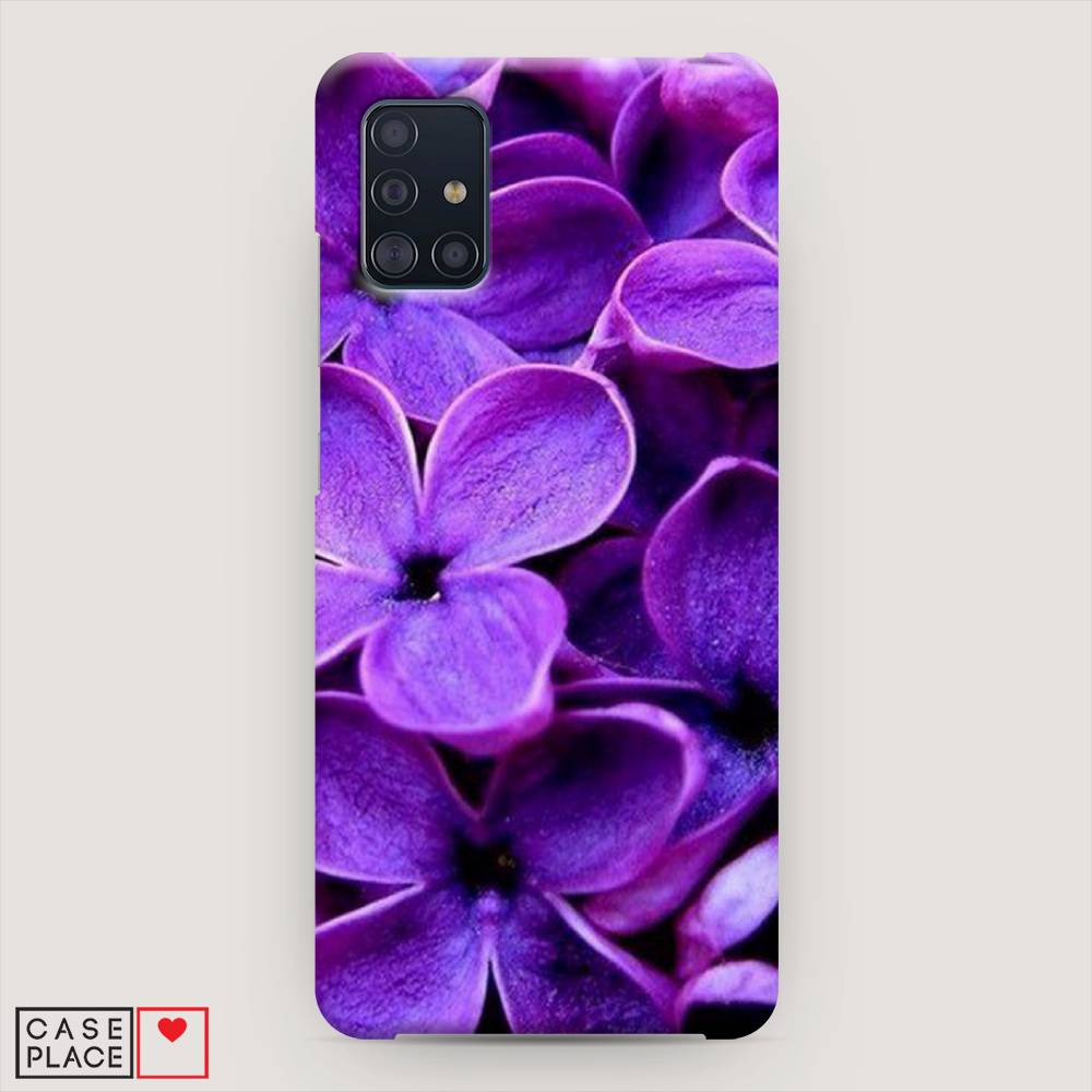 

Пластиковый чехол "Сирень крупная" на Samsung Galaxy A51, 28920-6
