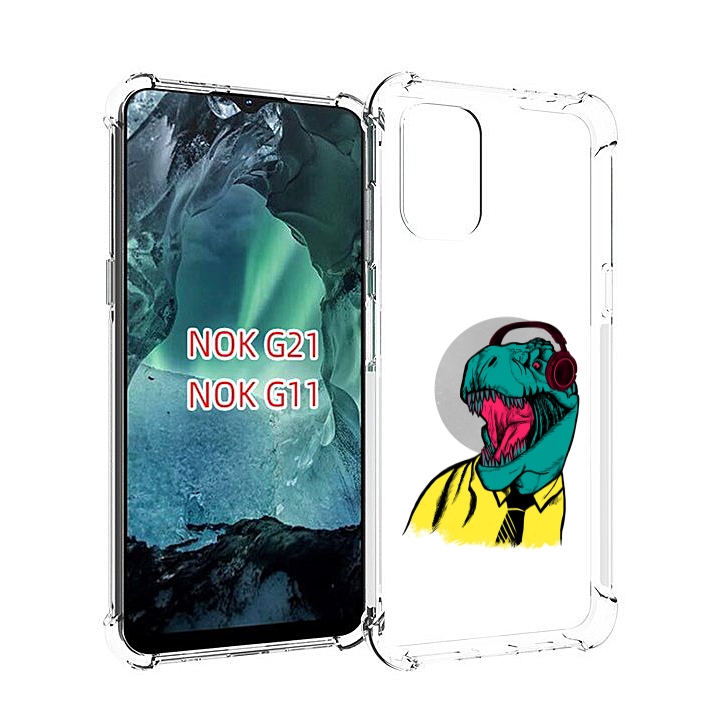 

Чехол MyPads дино для Nokia G11 / G21, Прозрачный, Tocco