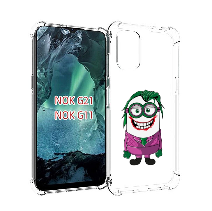

Чехол Mypads Джокер Миньон Для Nokia G11/G21, Прозрачный, Tocco