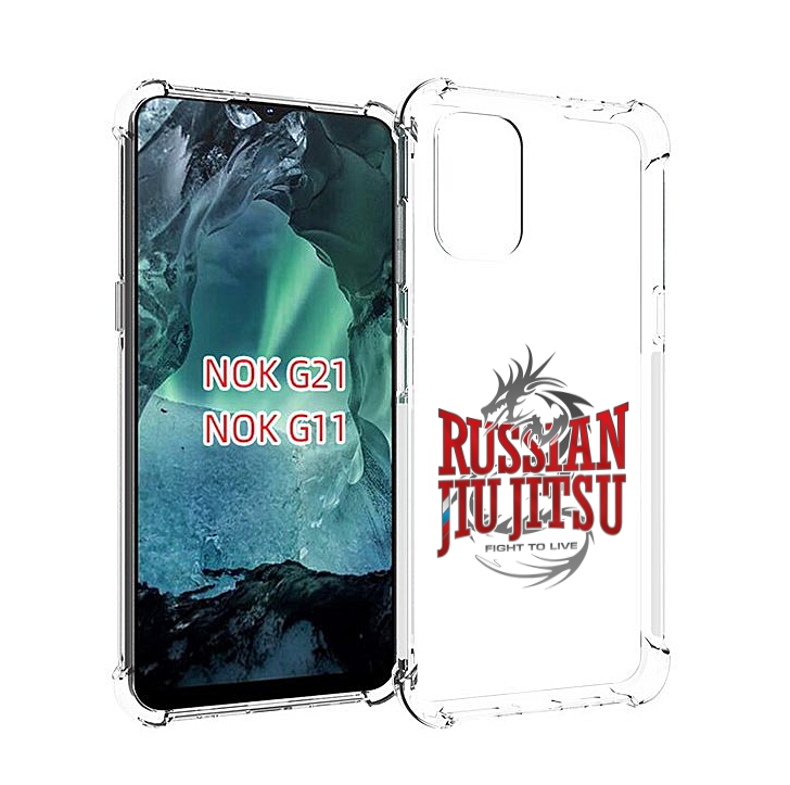 

Чехол Mypads Джиу Джитсу Для Nokia G11/G21, Прозрачный, Tocco