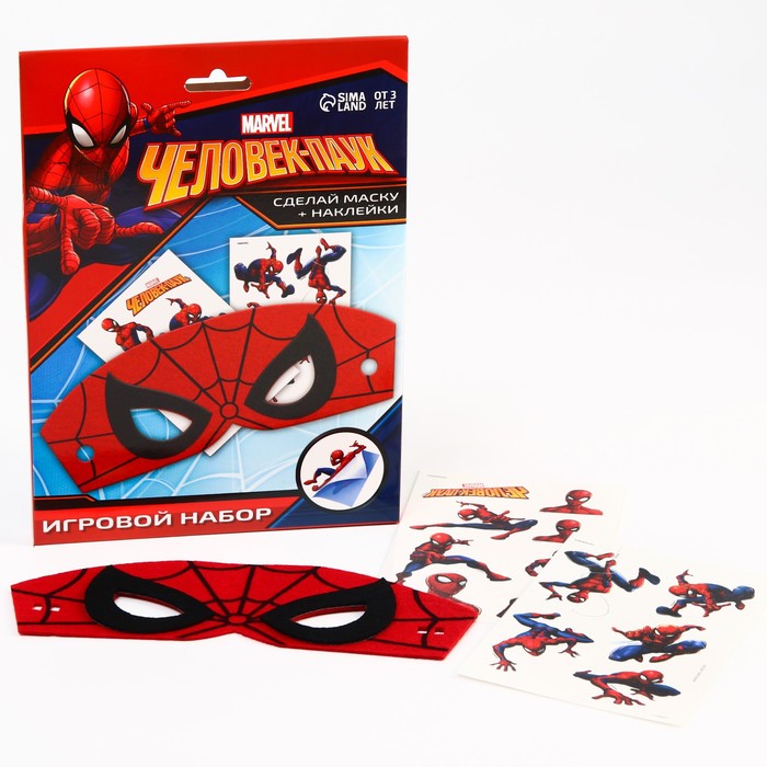 

Игровой набор Игровой набор "Человек-Паук" сделай маску+переводки MARVEL