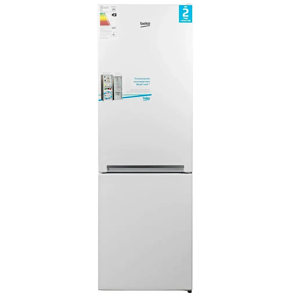 Двухкамерный холодильник beko b3r0cnk312hw белый. Холодильник Beko rcsk250m00w. Rcsk250m00w. Холодильник Beko cskdn6250ma0w. БЕКО rcsk250m00w.