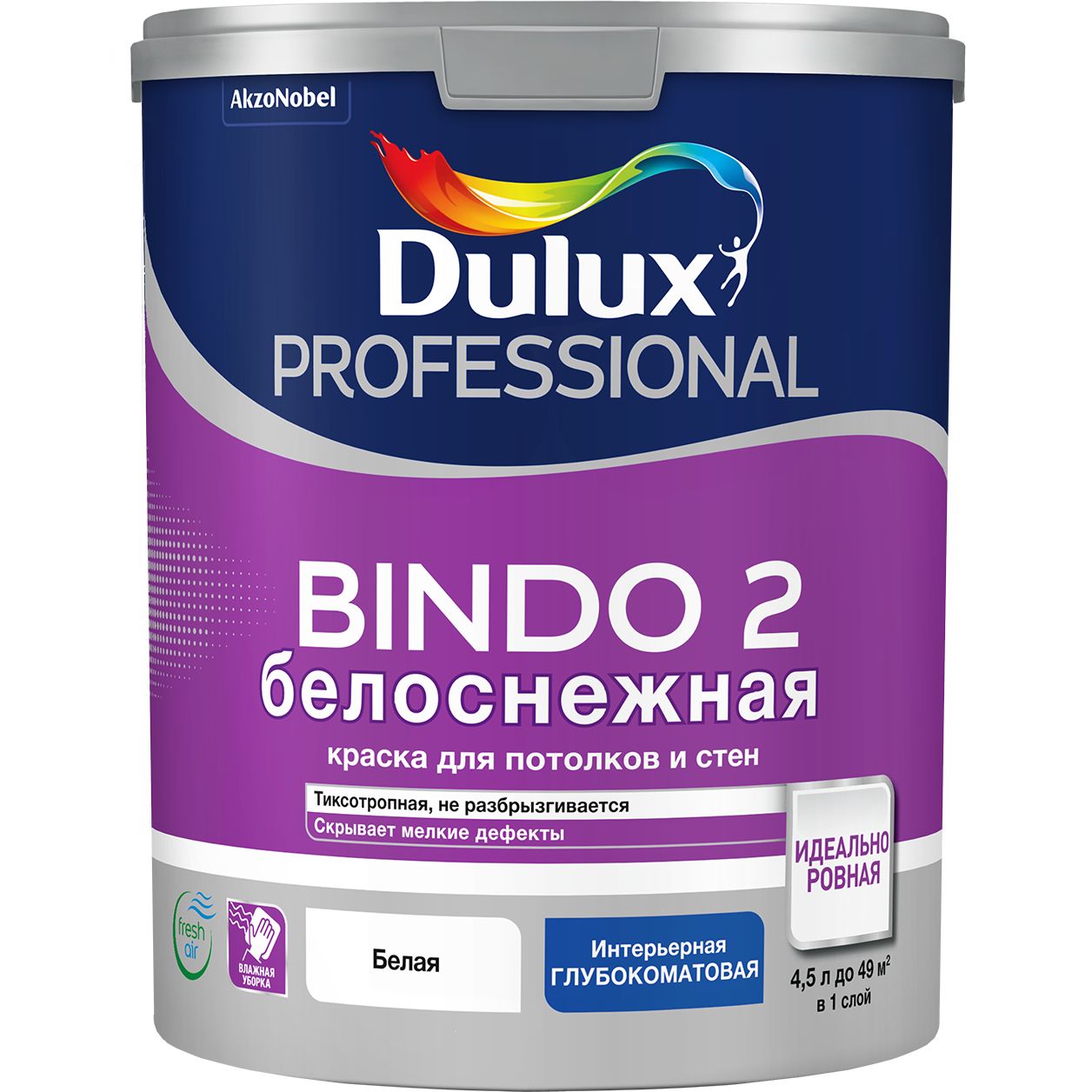 фото Краска для стен и потолков dulux professional bindo 2 белоснежная, глубокоматовая, 4,5 л