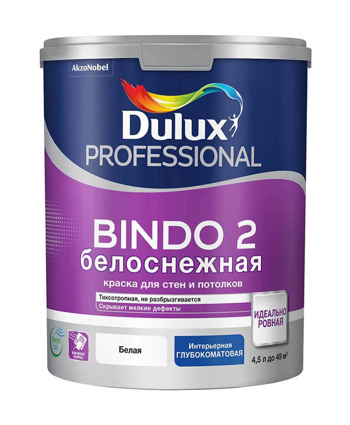 фото Краска dulux professional bindo 2, база bw, 4,5 л