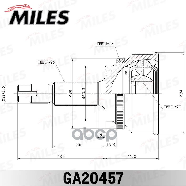 фото Шрус toyota avensis verso 2.0vvt-i 01- нар. (abs) miles арт. ga20457