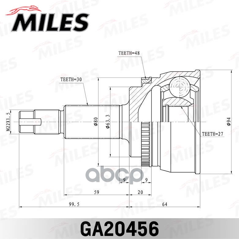 

Шрус Toyota Avensis Verso 2.0d 01- Нар. (Abs) Miles арт. ga20456