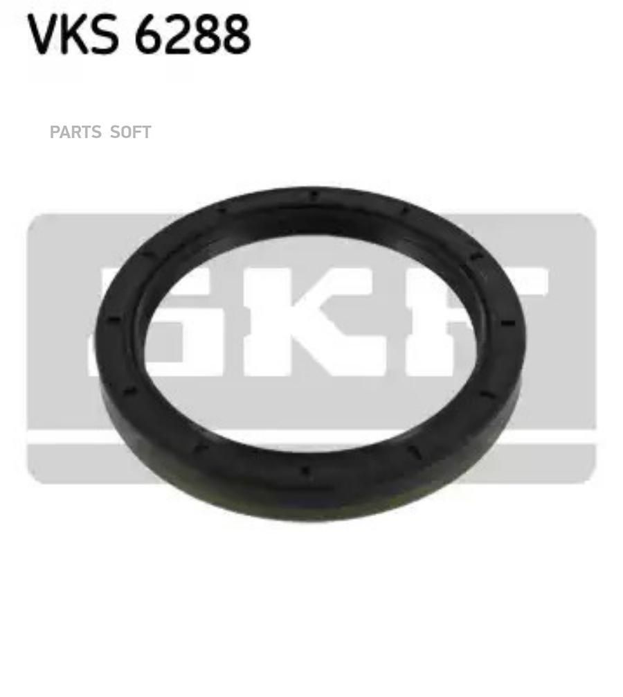 

SKF VKS6288 VKS6288_сальник!ступицы 80x100x12/9.5 \MB