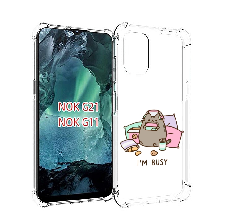 

Чехол Mypads Я Занятой Для Nokia G11/G21, Прозрачный, Tocco