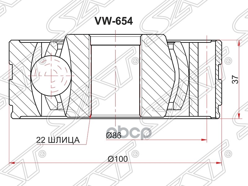 

Шрус SAT VW654