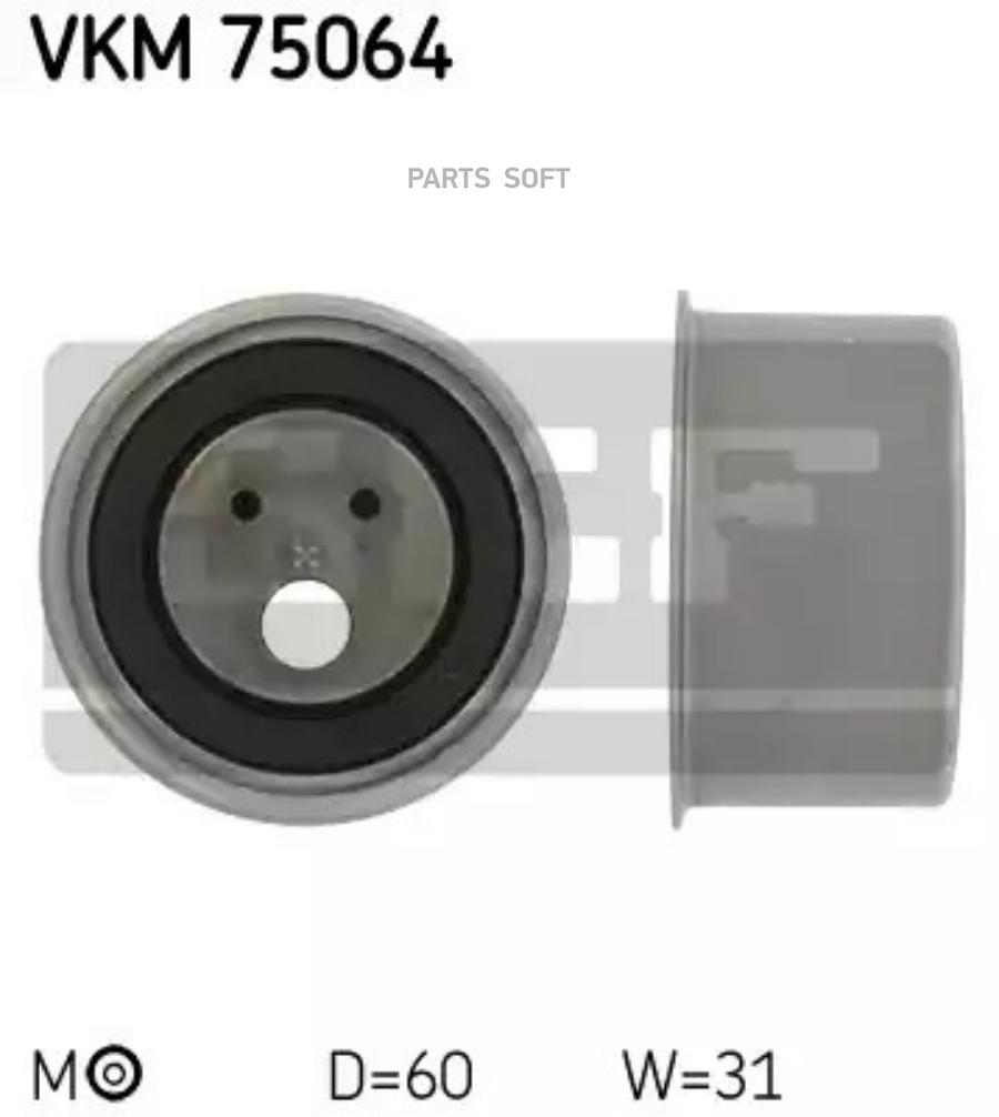 

SKF VKM75064 Ролик натяжителя ремня ГРМ