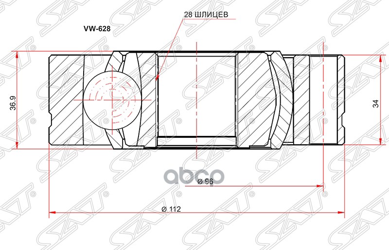 

Шрус SAT VW628