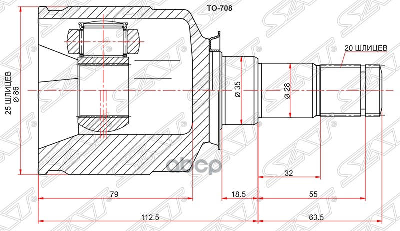 

Шрус SAT TO708