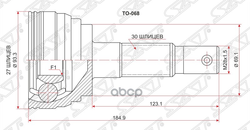 

Шрус SAT TO068